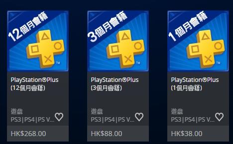 小白玩ps5需要注意什么,ps4联机和单机的区别