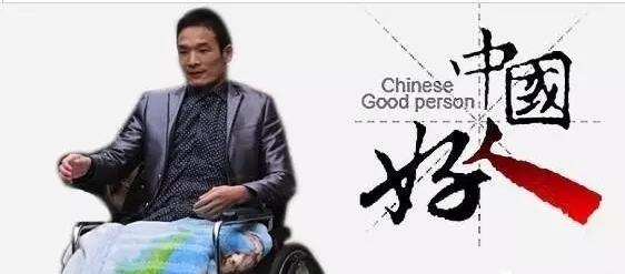 马华千里走单骑,马华感人