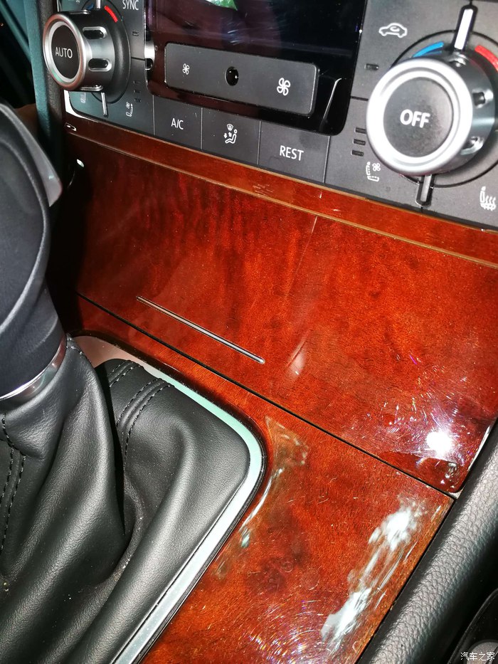 实木板材UV面划痕怎么修补,汽车门内饰板有划痕怎么处理