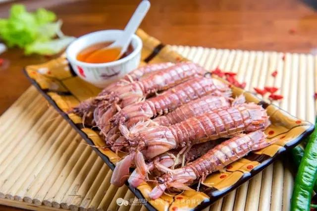 您好，您有一封来自荣成的邀请函，请注意查收！