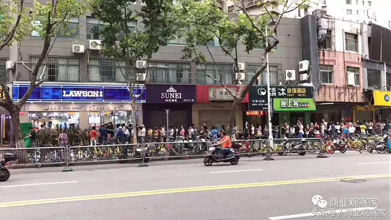 货架扫空！店面挤爆！单店日销11.8万元！罗森*京大南**爆发！