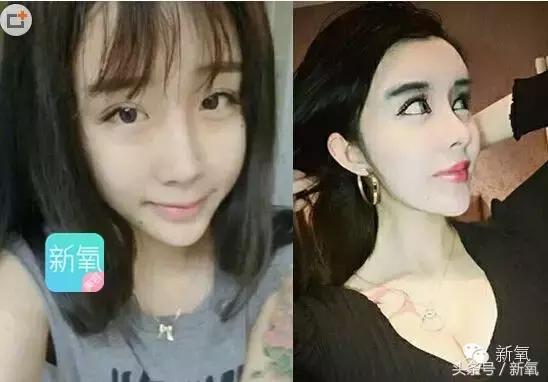 杨紫微整前后容颜对比,杨紫瘦了吗