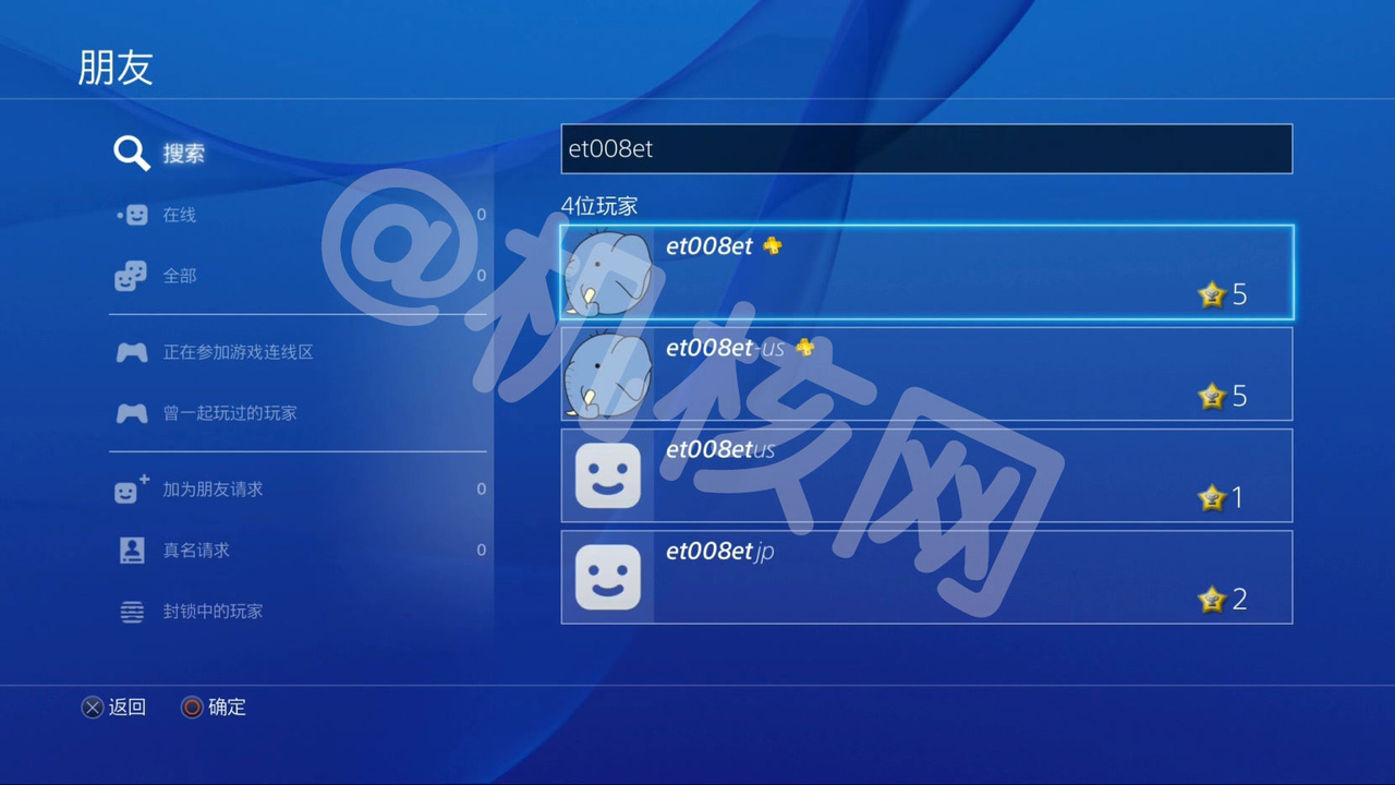 小白买ps5是买光驱版还是数字版,小白买ps5要什么配置