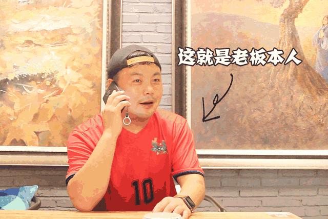 神级足球主题餐厅,日本足球主题餐厅