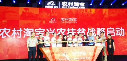 很稳!这次万能的淘宝解决了异地问题!上学再远怕什么!