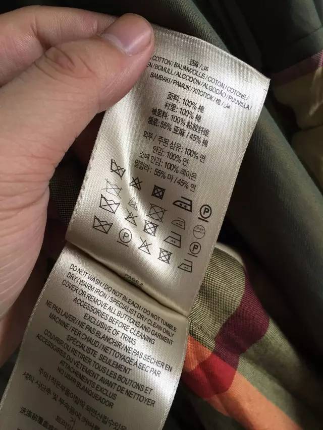 风衣巴宝莉12000,巴宝莉风衣回归现实