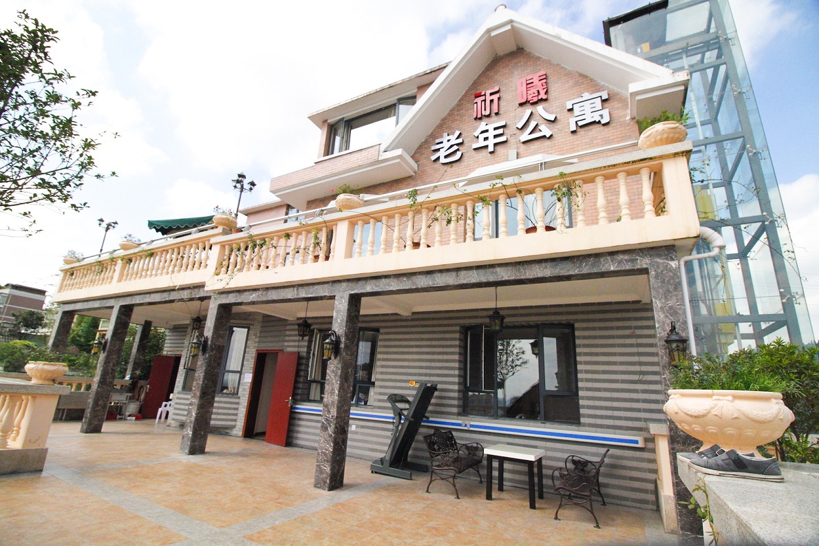 贵阳附近的养老院要多少钱,贵阳花溪区养老院有哪些