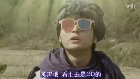 你们这群混蛋的日语怎么说,你们这群混蛋英文