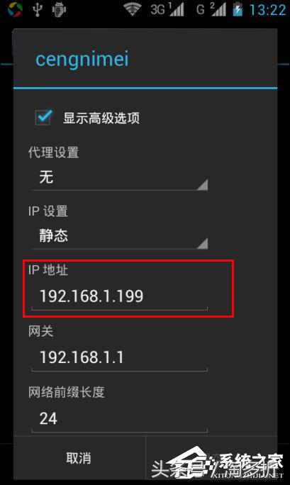 安卓wifi身份验证出现问题怎么办,手机wifi身份验证出问题怎么解决