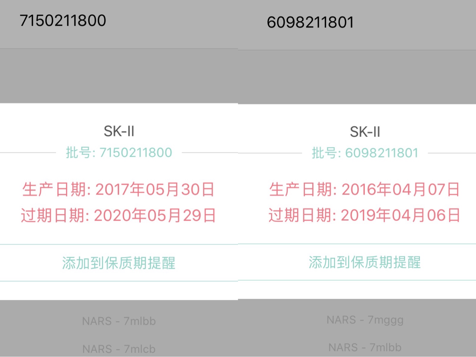 sk-神仙水真的有那么好吗,sk-ii神仙水到底咋样