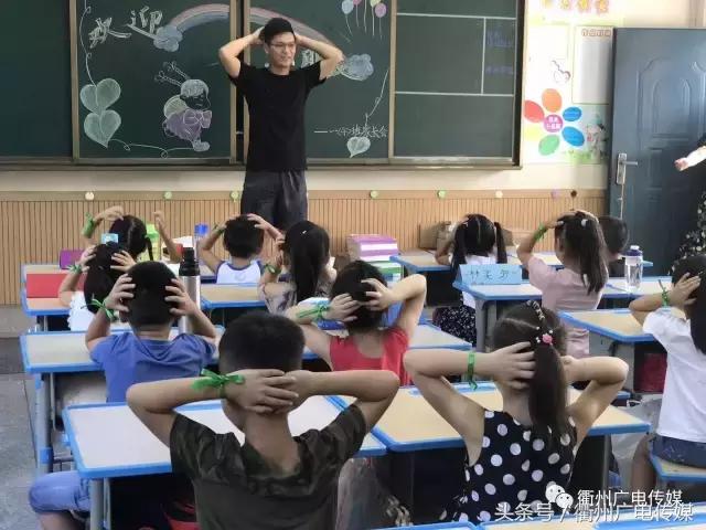 衢州总共有哪几所实验小学,衢州哪些小学初中学校比较好