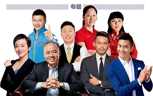 投资娱乐圈成功案例,投资圈传奇人物