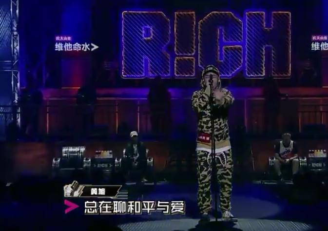 pgone成全民公敌,gai爷都笑傻了,黄旭强势回击打脸dissback!