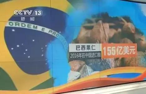 金砖合作的含金量有多高,金砖合作给老百姓带来了什么