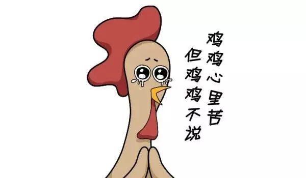 影驰gtx1060大将测评,影驰显卡1060评测