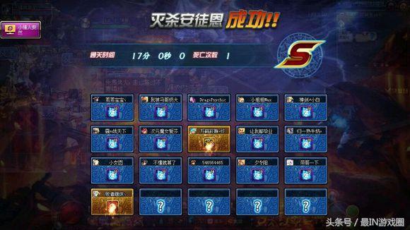 dnf没牌掉线,dnf没牌什么意思