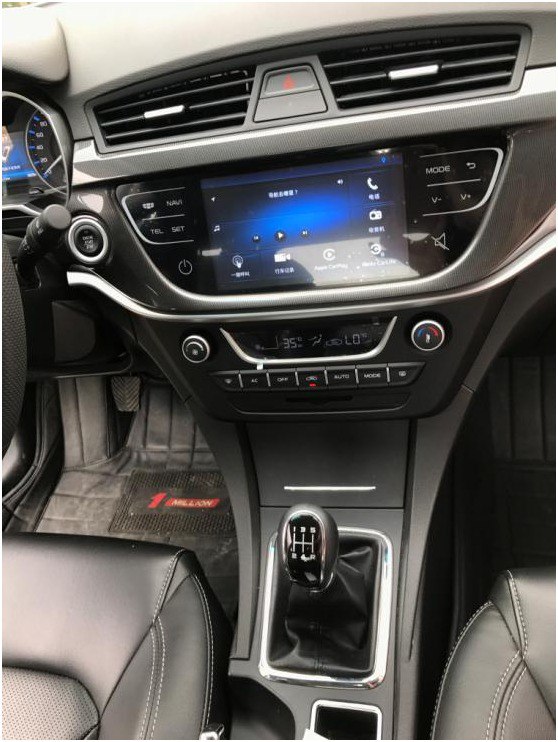 2017帝豪手动百万向上版说明书,吉利帝豪百万款向上版怎么看油耗