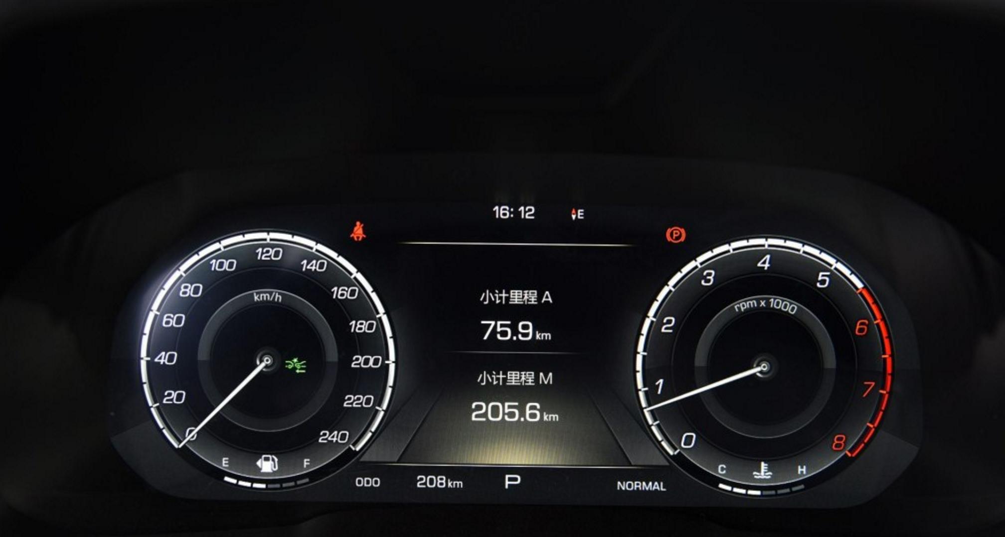 长城vv5车内功能介绍,长城vv5流媒体后视镜正确安装位置