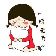 女朋友去旅游来大姨妈怎么办,出去旅游女友来大姨妈怎么办