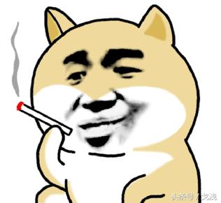 男朋友舍得为你花钱,你们的男朋友舍得为你花钱吗