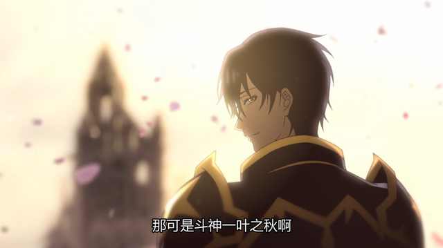 国漫十部顶级国产动画,好看的动漫国漫玄幻修仙动态漫画