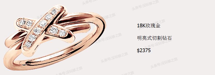 尚美巴黎属于奢侈品吗,尚美巴黎的珠宝怎么样
