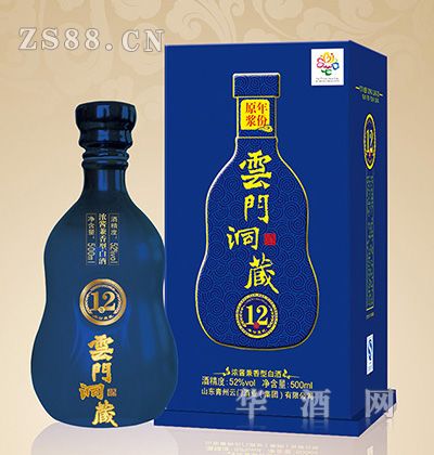 潍坊白酒一览表,潍坊各县市白酒品牌