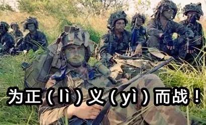 敦刻尔克史诗级大战,敦刻尔克德军是强弩之末吗