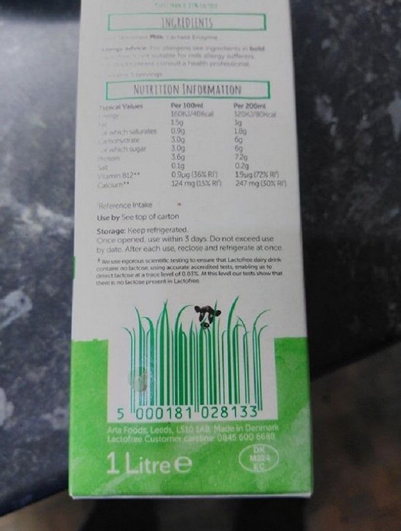 交叉25码条形码结构图,线性条形码图解