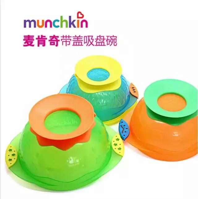 值得收藏｜超全辅食添加工具清单