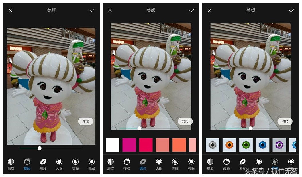 鏈靛敮l520鍙傛暟,鏈靛敮l520鎵嬫満璇勬祴