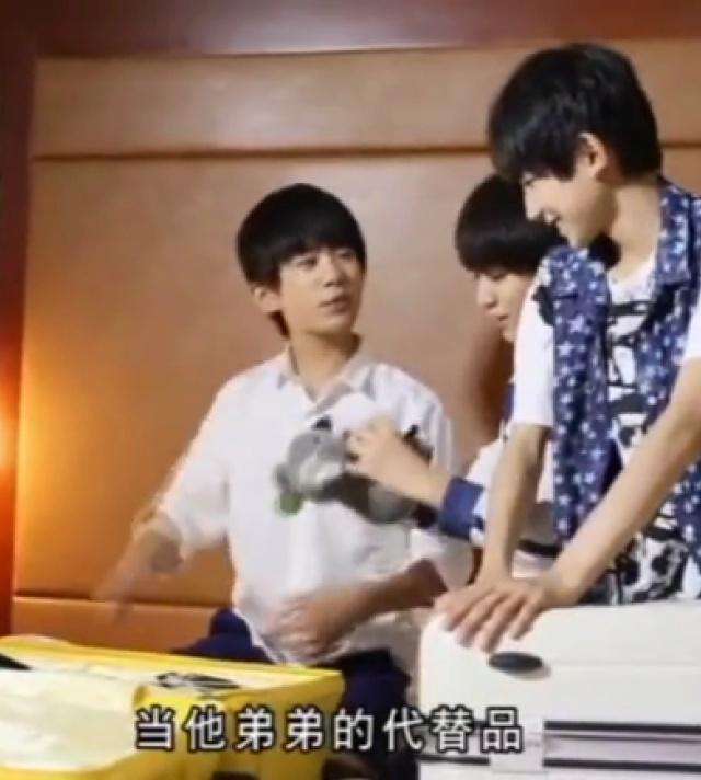 王俊凯行李箱大揭秘,王俊凯行李箱介绍