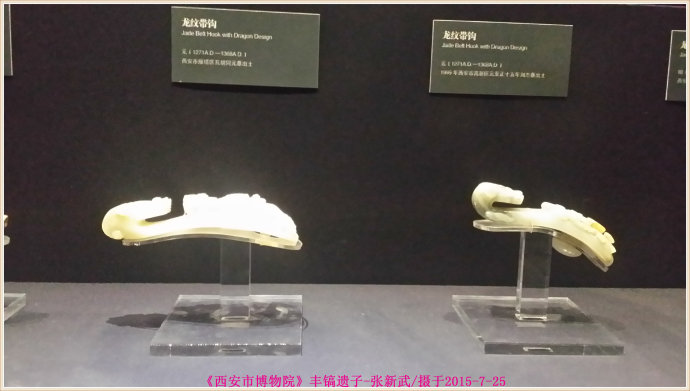 西安瓦胡同村简介,西安瓦胡同村的来历