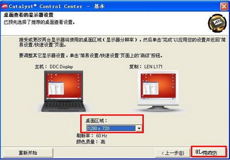 电脑与投影仪怎么连接同屏,电脑连接投影仪和音箱怎么接线