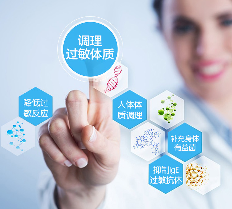 益生菌怎样预防和改善腹泻,益生菌抗抗生素机制