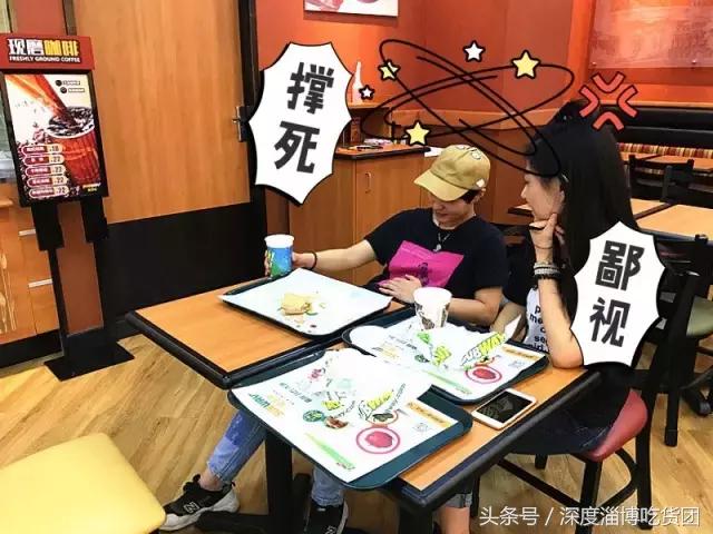 人均20！凯德广场这家赛百味，不吃到扶墙出算！我！输！