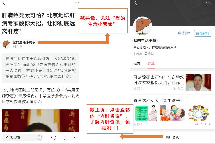 高温能不能消灭癌细胞,高温杀不死的致癌物质