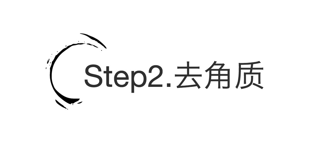 没有美足如何过夏天？白嫩脚丫护理大作战！让你“足”够完美