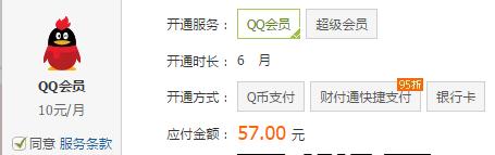 教大家几个赚钱、防骗小套路