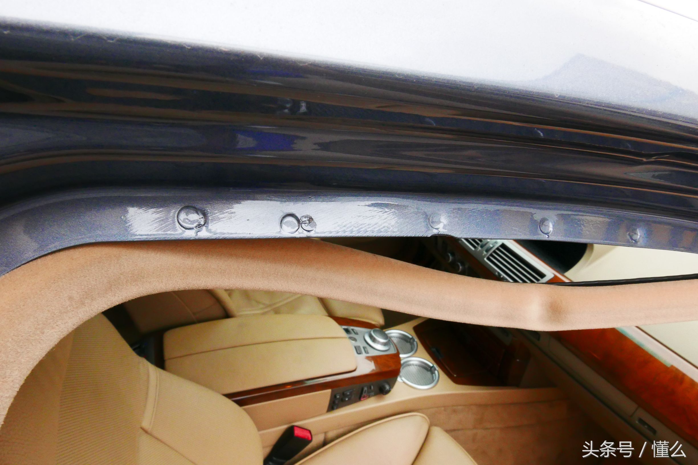 宝马7系m760深蓝色,宝马7系老款e66试驾