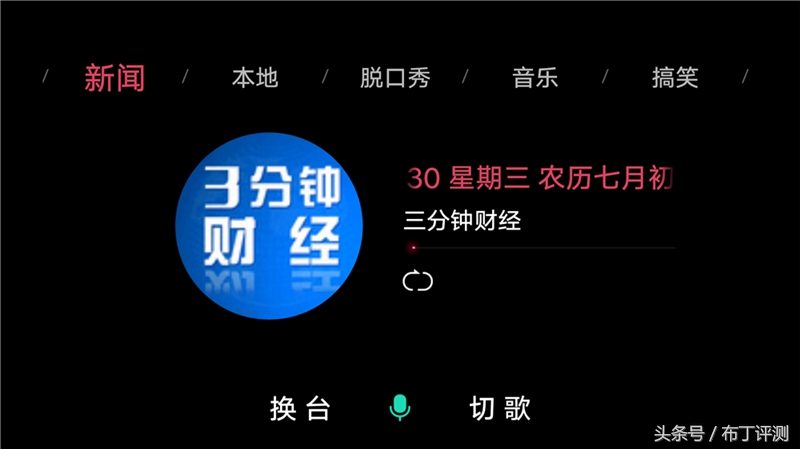 宝马carplay高德hud页面,宝马carplay能在hud上显示吗