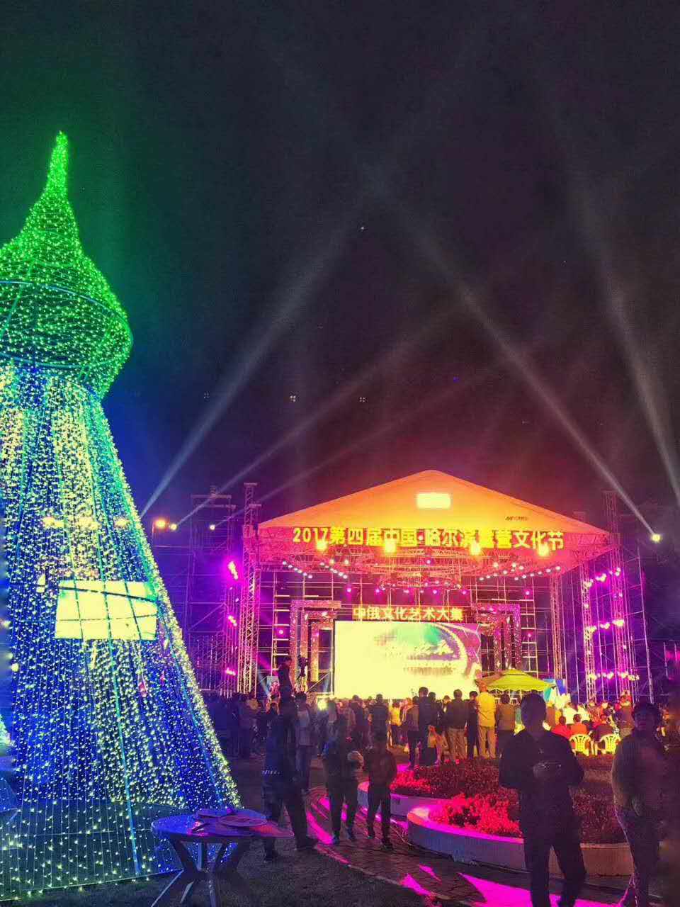 哈尔滨第五届自驾露营大会,哈尔滨中俄青少年文化艺术交流节