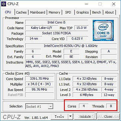 12代i5和11代i7对比笔记本推荐,新i5十代