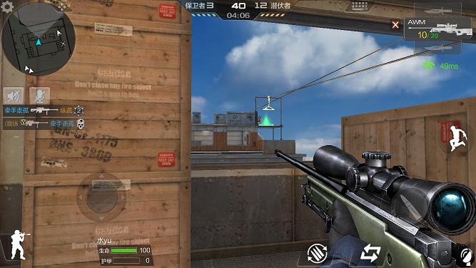 北通g2玩穿越火线手游,北通穿越火线手游怎么连接手柄