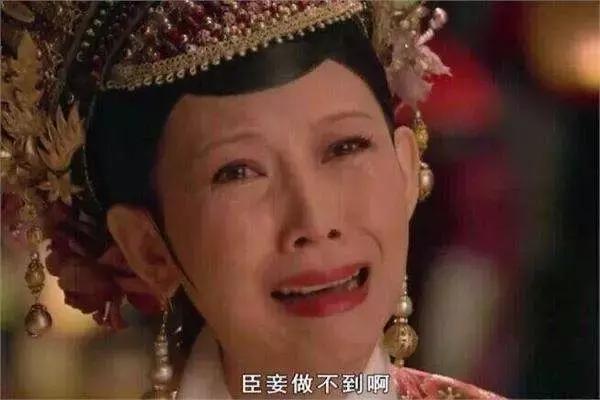 港姐70年:从豪门儿媳,到街边站台,背后是香港经济的大洗牌