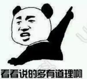 他用3000首词曲，熬守一个金山词霸的故事