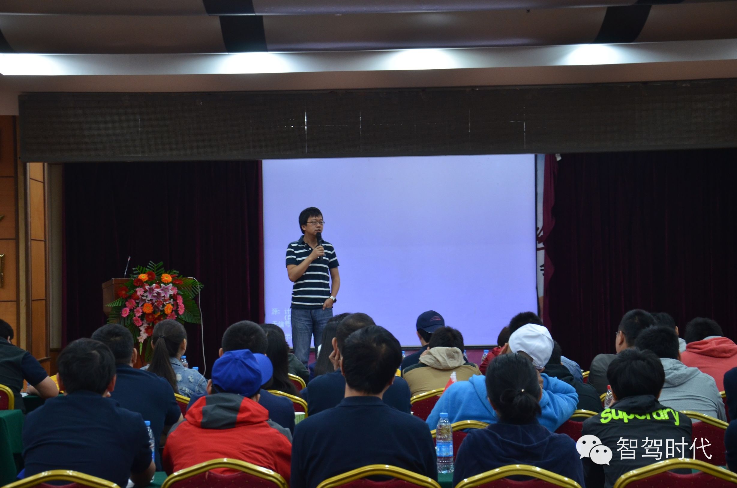 智车优行：一个互联网轻资产造车的样本