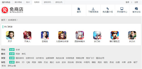 蜗牛游戏韩国军团,蜗牛游戏目前现状