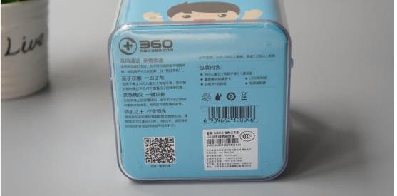 360儿童手表w903有什么功能,让孩子长大后少走弯路