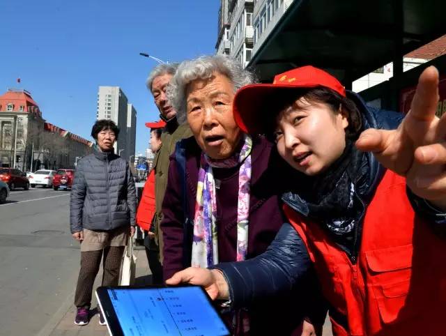 津镜头|每日精彩新闻热图